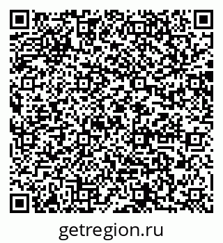 79064889867