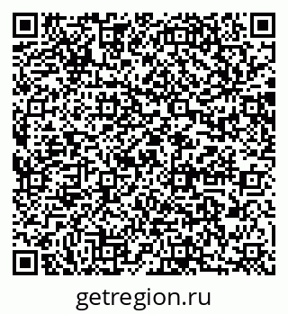 79064889868