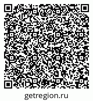 79064889873