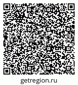 79064889874