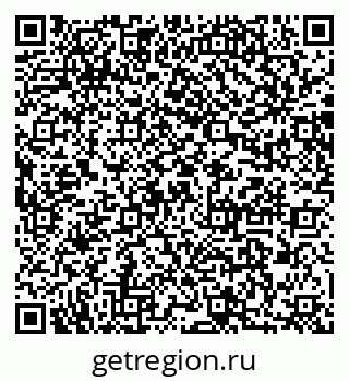 79064889890
