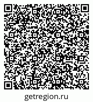 79064889919