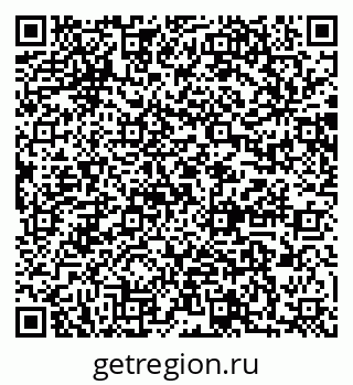 79064889921