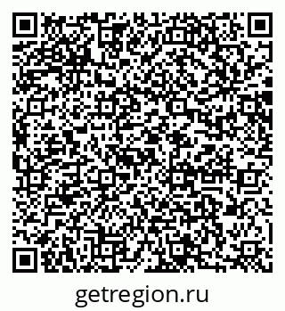 79064889950