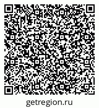 79064890000