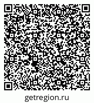 79064890001