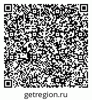 79064890007