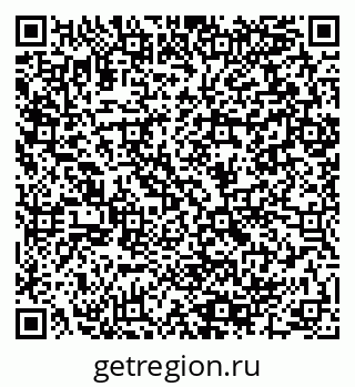 79064890008