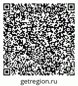 79064890011