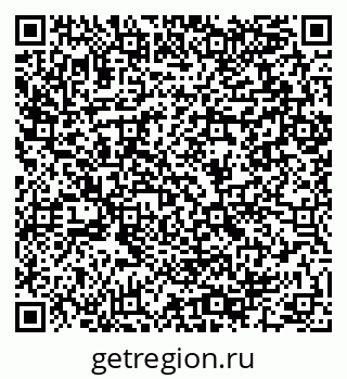 79064890014