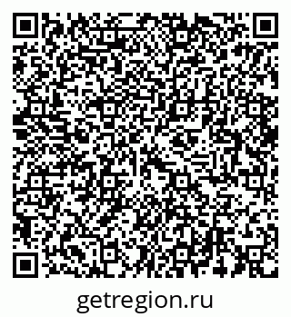 79064890016