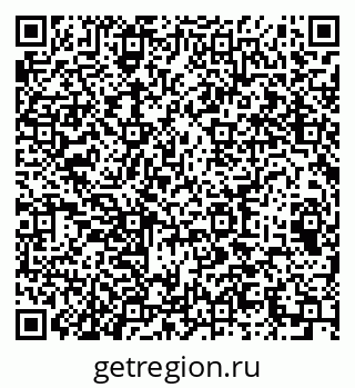 79064890017