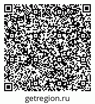 79064890020