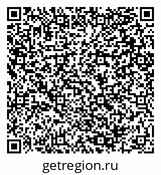 79064890030