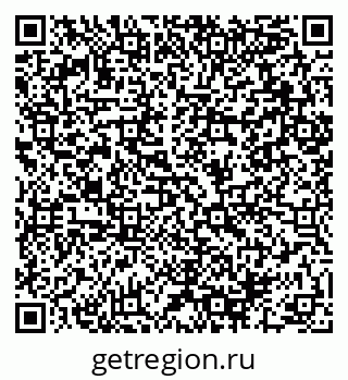 79064890032