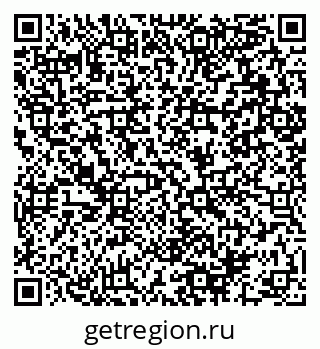 79064890033