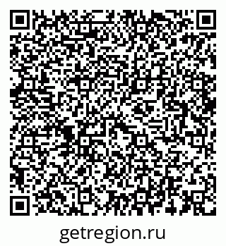 79064890040