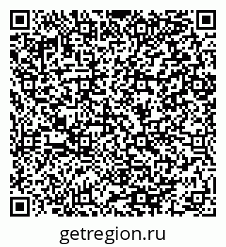 79064890043