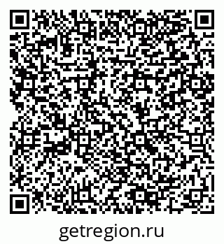 79064890044