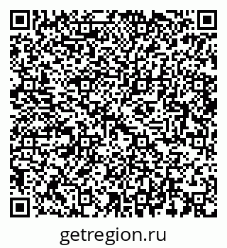 79064890045