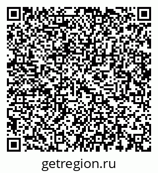 79064890067