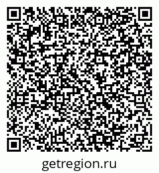 79064890070