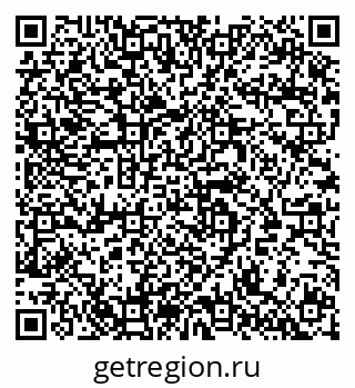 79064890074