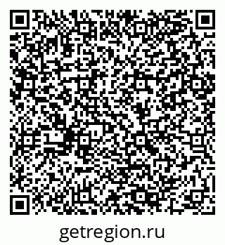 79064890080