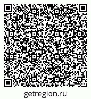 79064890082