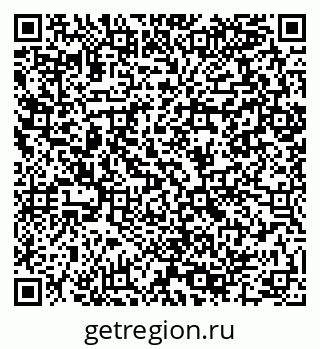 79064890085
