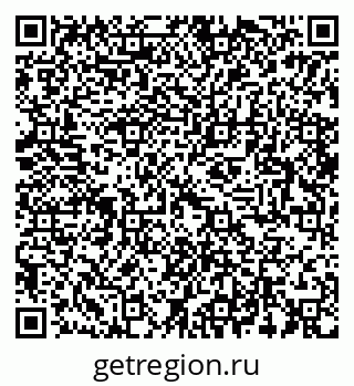 79064890086