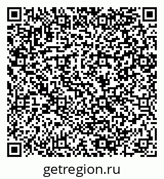 79064890088