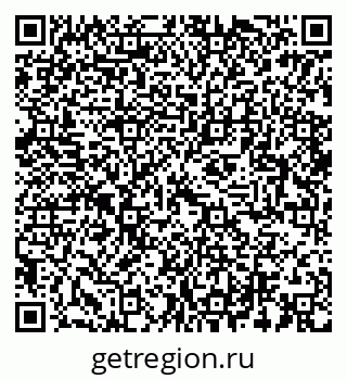 79064890090