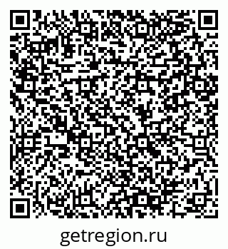 79064890095