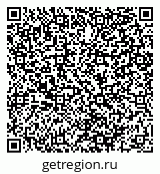79064890096
