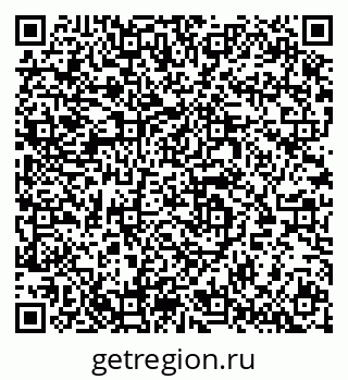 79064890098