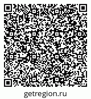 79064890120