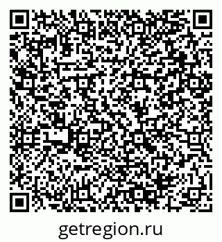 79064890130