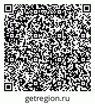 79064890132
