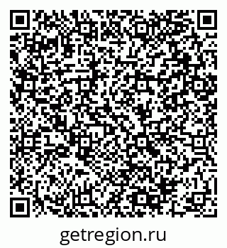 79064890133