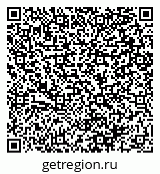 79064890134