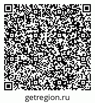 79064890138