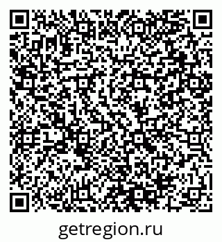 79064890139
