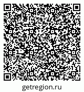 79064890140