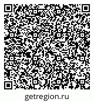 79064890141