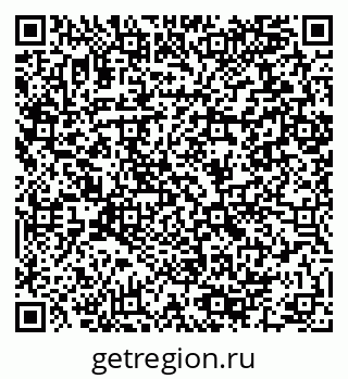 79064890143