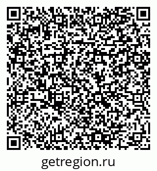 79064890145