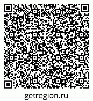 79064890148