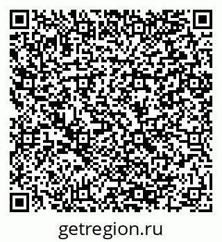 79064890149