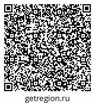 79064890154